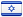 honesty trustworth, Bandeira de Israel